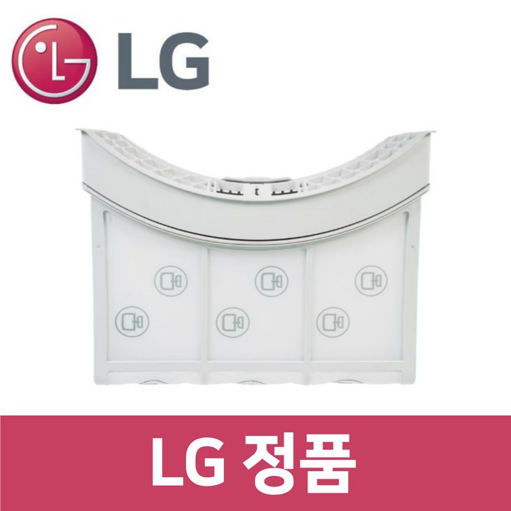 엘지 LG 정품 RD20GS 건조기 필터 내외부 세트 dr50402