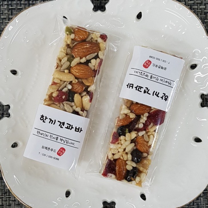 100수제에너지바 영양가득 에너지 한끼견과바 식사대용 회사간식 사무실간식 운동전,후 간식 1개 45g 1팩450g, 450g, 1개