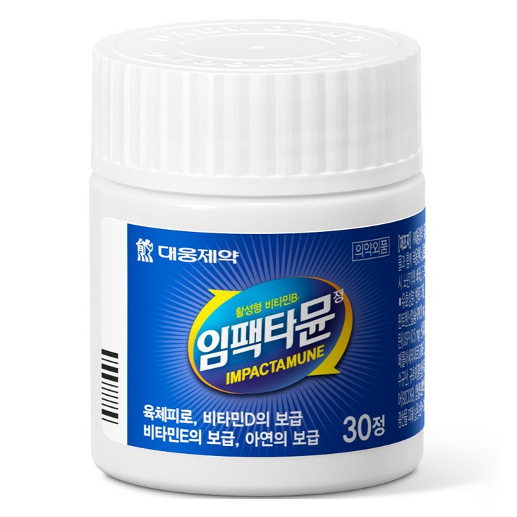 임팩타민 대웅제약 멀티비타민 30p 임팩타민 대웅제약 멀티비타민 30p