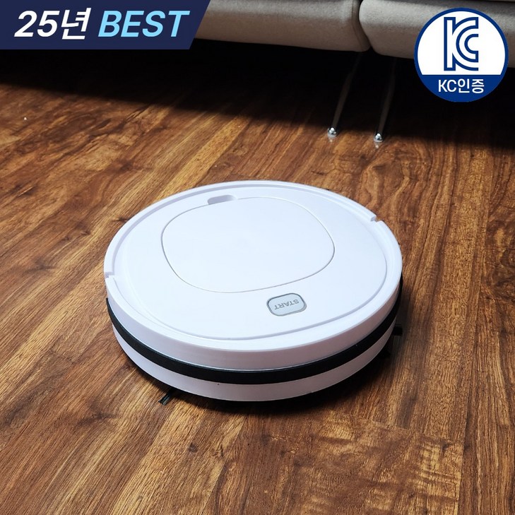25년형스마트 원터치 물걸레 로봇청소기 저소음 USB충전 듀얼브러쉬 자동청소기, 스마트 원터치 로봇청소기