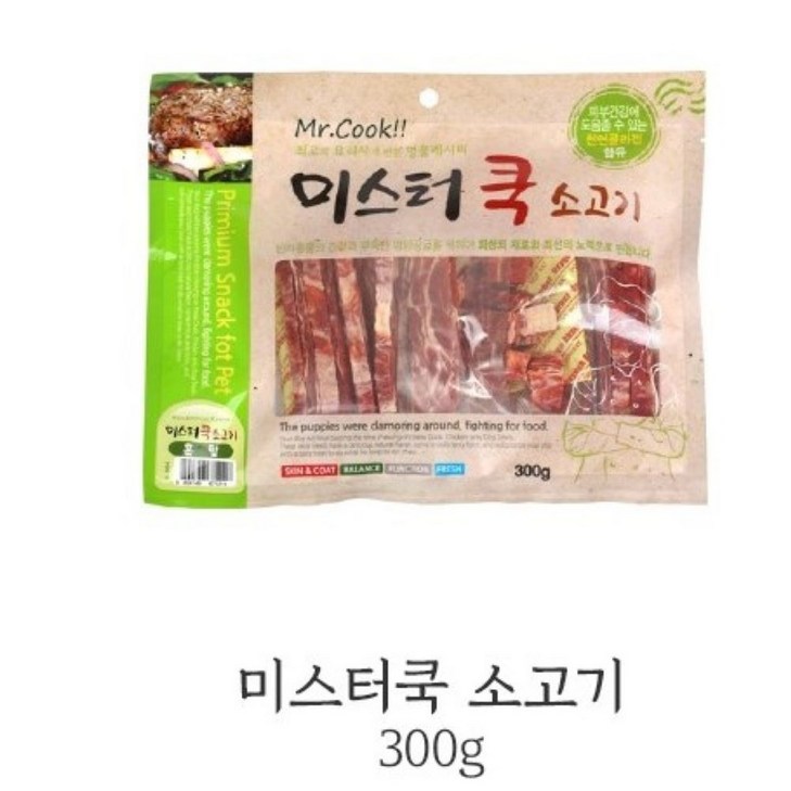미스터쿡 소고기 스테이크 300g, 소고기 스테이크, 1개
