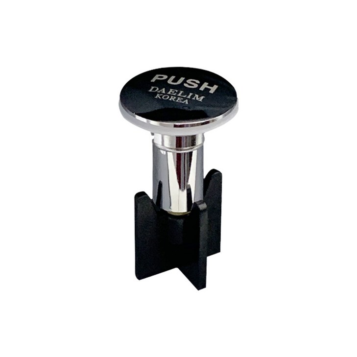 대림통상 배수구 자동폽업 세면대부속품 폽옵피스톤 AP047CP