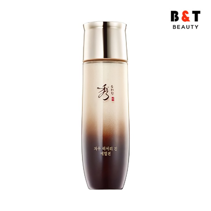 수려한 자우 럭셔리 진 에멀전 130ml, 130ml, 1개