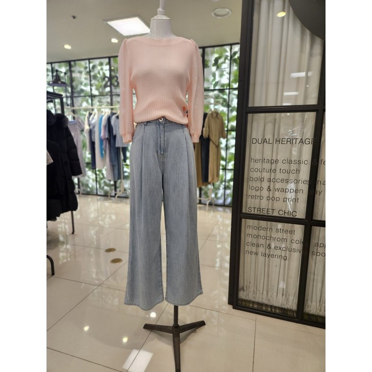 듀엘 DEWE 촤르르한 여름핀턱 청바지 L252PSA440  NC일산