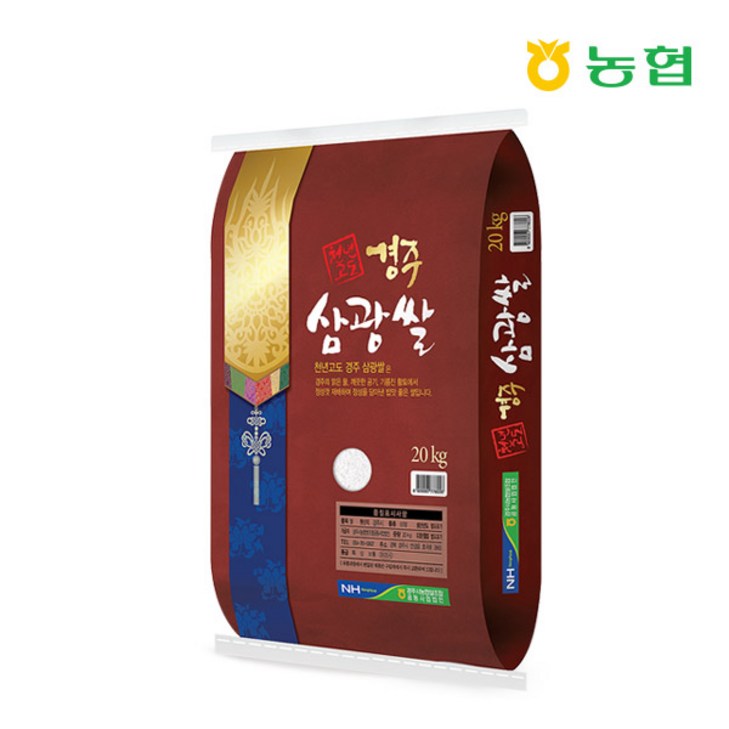 24년 햅쌀 천년고도 경주삼광쌀 당일도정, 1개, 20kg 24년 햅쌀 천년고도 경주삼광쌀 당일도정, 1개, 20kg