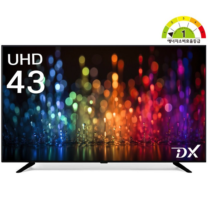 디엑스 1등급 109cm 4K UHD LED TV 모니터 D430XUHD, 고객직접설치, 스탠드형, 109cm43, D430XUHD