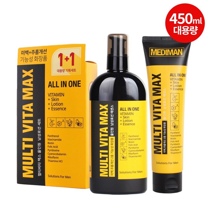 메디맨 비타맥스 남자 올인원 로션 대용량 총450ml 옴므에센스 남성 미백 주름개선 기능성 피부관리, 1개 메디맨 비타맥스 남자 올인원 로션 대용량 총450ml 옴므에센스 남성 미백 주름개선 기능성 피부관리, 1개