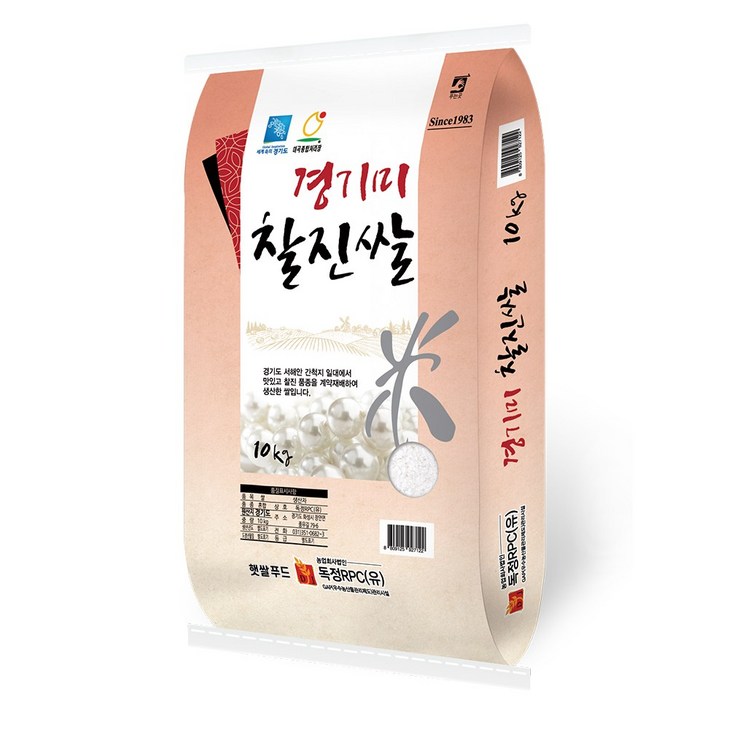 찰보리 300g 증정 햇쌀푸드 햅쌀 경기미 찰진쌀 10kg 백진주쌀과 같은 혈통을 잇는 찰기있는 맛있는 쌀 찰보리 300g 증정 햇쌀푸드 햅쌀 경기미 찰진쌀 10kg 백진주쌀과 같은 혈통을 잇는 찰기있는 맛있는 쌀