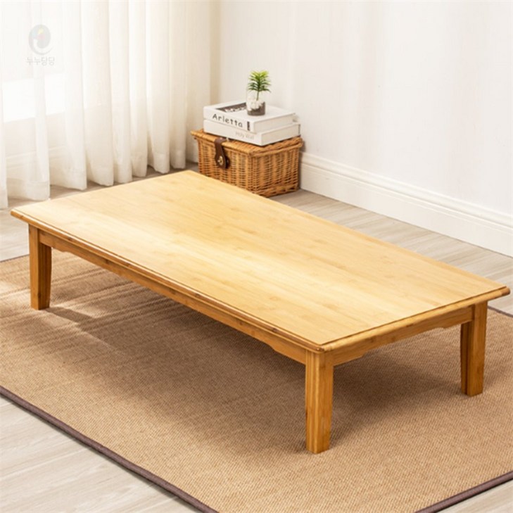 대나무 좌식 테이블 120cm 거실좌탁