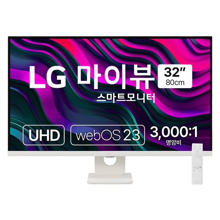 LG전자 UHD 4K 마이뷰 스마트 모니터 32SR73U