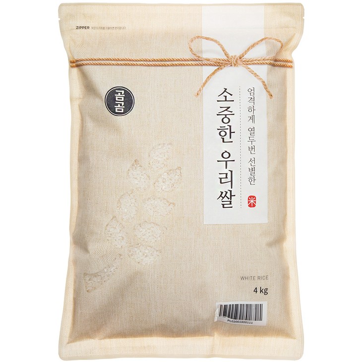 곰곰 소중한 우리쌀 2024년(햅쌀)