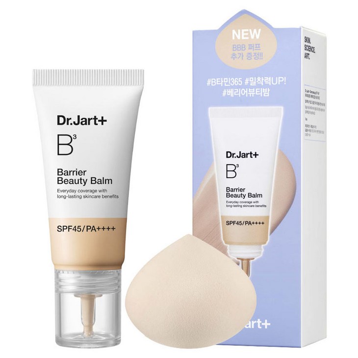 닥터자르트 더메이크업 비쓰리 베리어 뷰티밤 BB크림 SPF45 PA++++ + 퍼프 세트