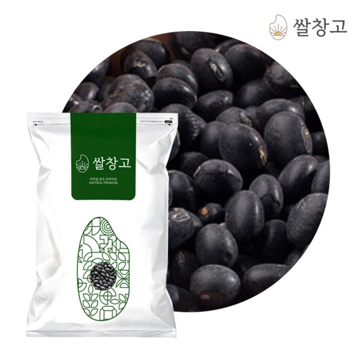 2024년산 국내산 프리미엄 햇 서리태 2kg 4kg 10kg, 1개, 10kg