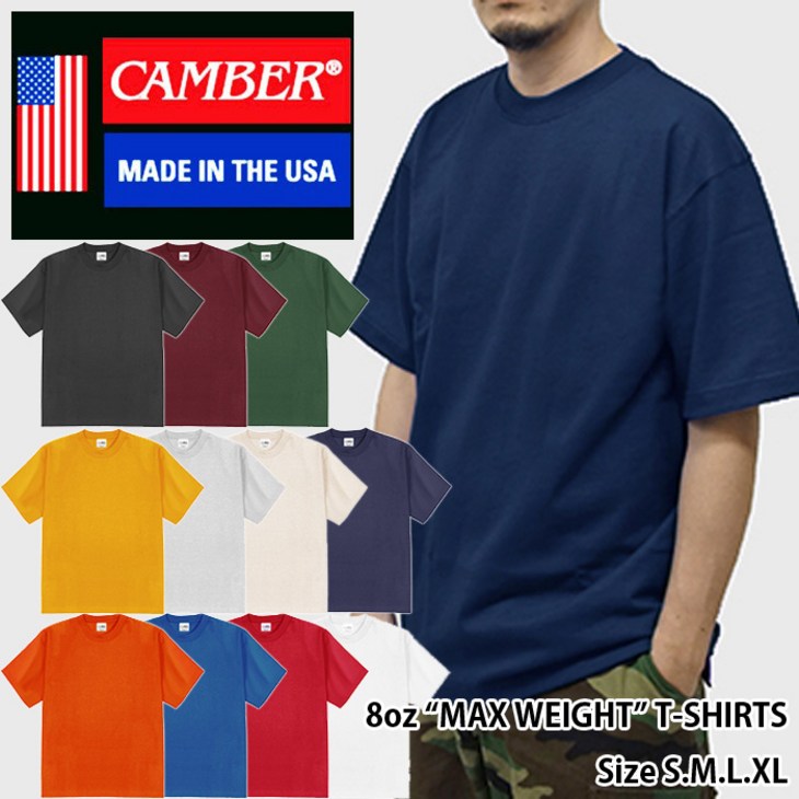 캠버 맥스웨이트 301 8oz 남자 반팔 티셔츠 8컬러 CAMBER