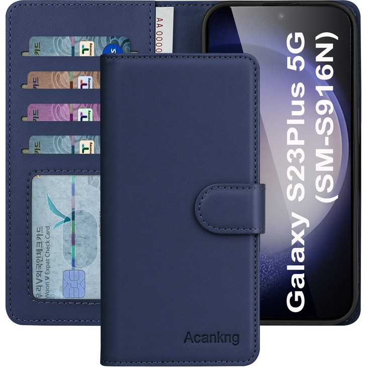 아칸크 삼성 갤럭시 S23 플러스 5G 클래식 베이직 지갑형 카드수납 프리미엄 가죽 다이어리 휴대폰 케이스 S23Plus  SMS916N 적용