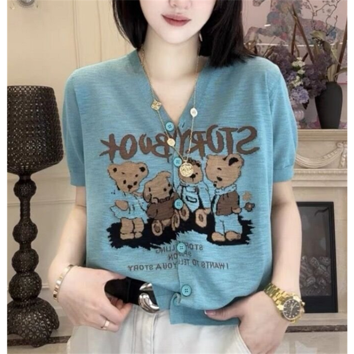 딜마켓 하샌가디건  여성 꾸안꾸 데일리 귀여운 심플 가디건