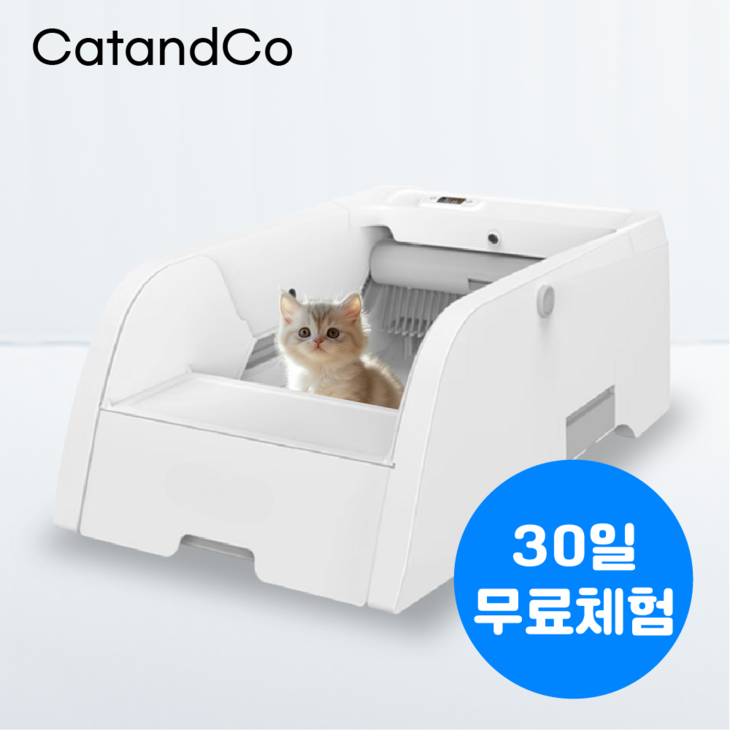 캣앤코 고양이 오픈형 자동화장실 스마트 프리미엄 자동처리기 배변 저소음 화장실 청소 살균, 1개, 화이트 일반 캣앤코 고양이 오픈형 자동화장실 스마트 프리미엄 자동처리기 배변 저소음 화장실 청소 살균, 1개, 화이트 일반