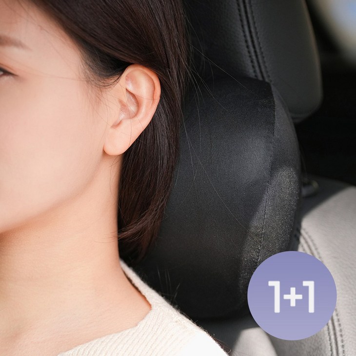 라네토 차량용 메모리폼 목쿠션 11, 블랙, 1개