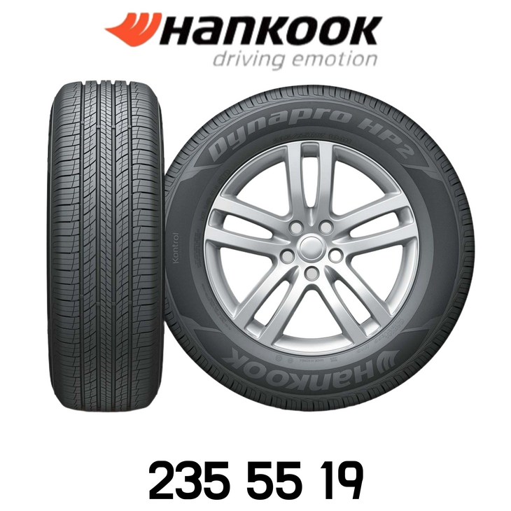 범타이어 한국타이어235 55 19 다이나프로HP2 RA33 2355519, 1개, 장착 미포함