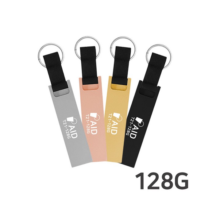 누적판매 40만개 TKR 정품 메탈소재 USB 누적판매 40만개 TKR 정품 메탈소재 USB