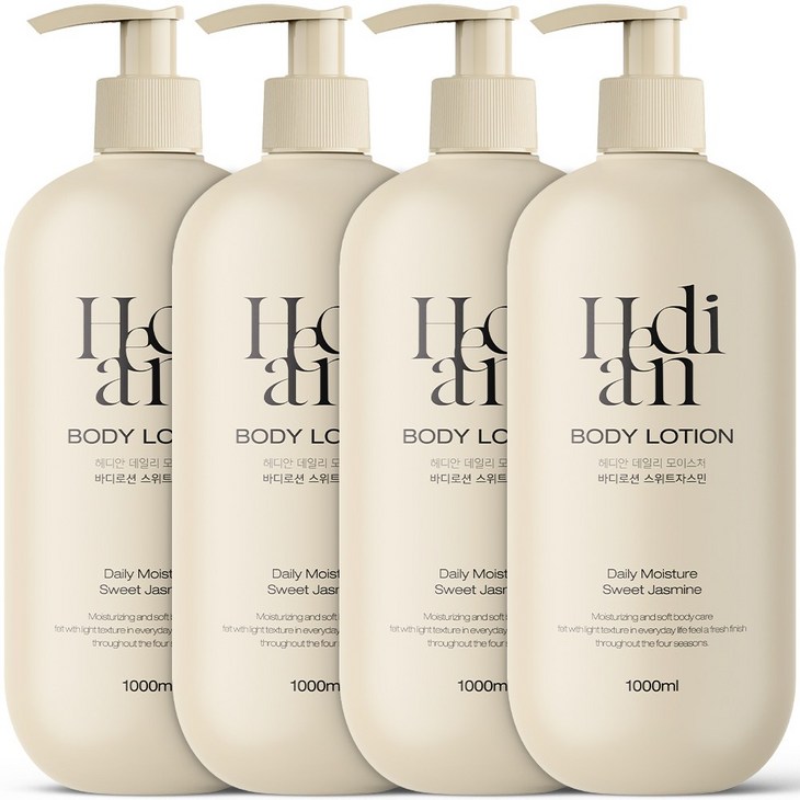 24시간 보습지속 31 헤디안 대용량 바디로션 스위트자스민향 보습력 바디 케어 향 좋은 바디로션, 4개, 1L