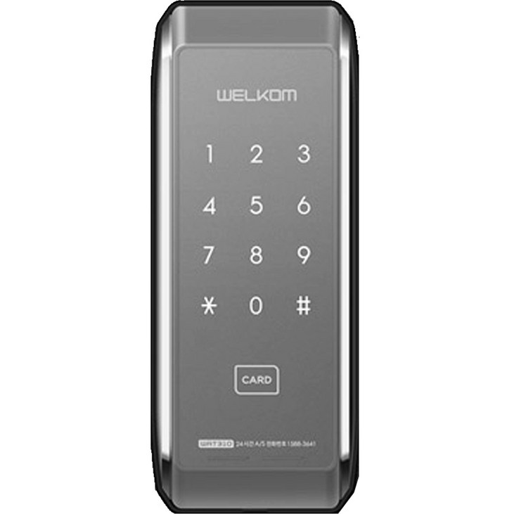웰콤 샷시문 전용 디지털 도어락 WAT310 + 카드키 4p 세트