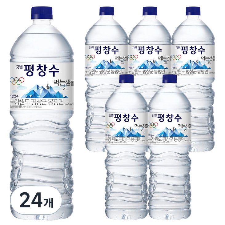 강원 평창수