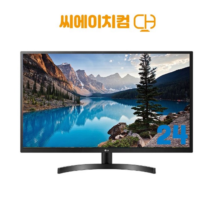 엘지 삼성 중소기업 B플러스급 중고 모니터 19에서 27인치 HDMI선택, B 24인치