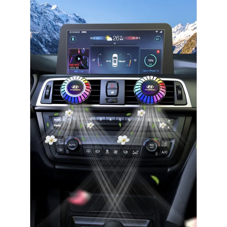 LED 차량 무드등 차량용품 음성반응 방향제 신차선물