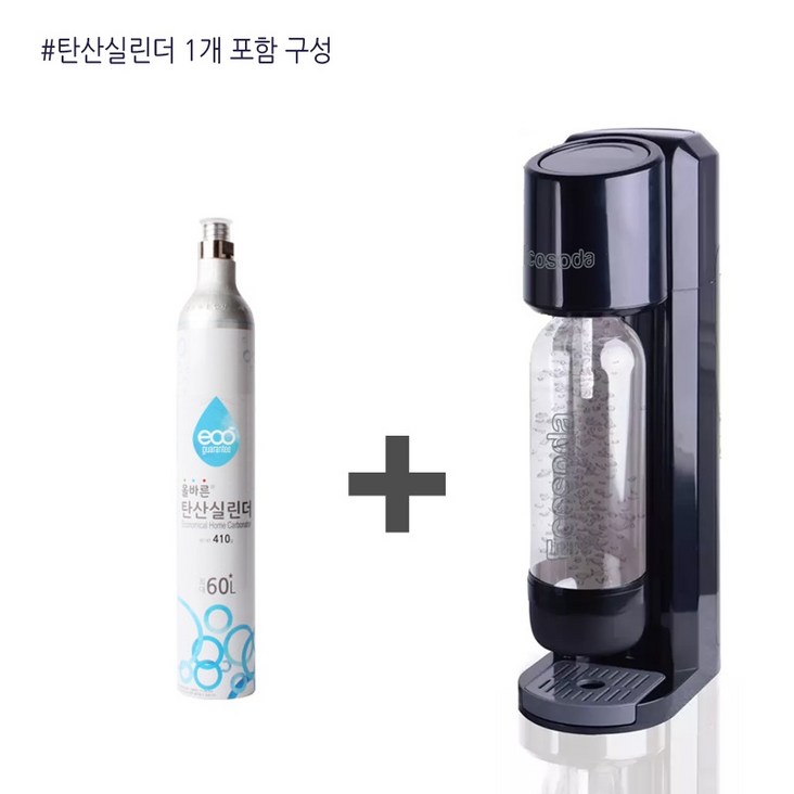 에코소다 탄산수제조기 에코소다 탄산수제조기