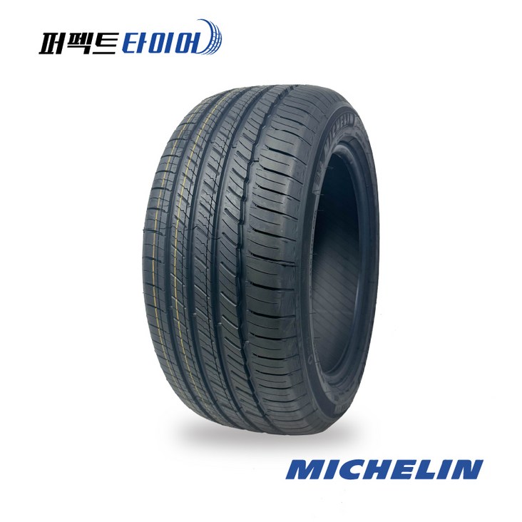 미쉐린 프라이머시 투어 AS XL 105V 25545R20 2554520