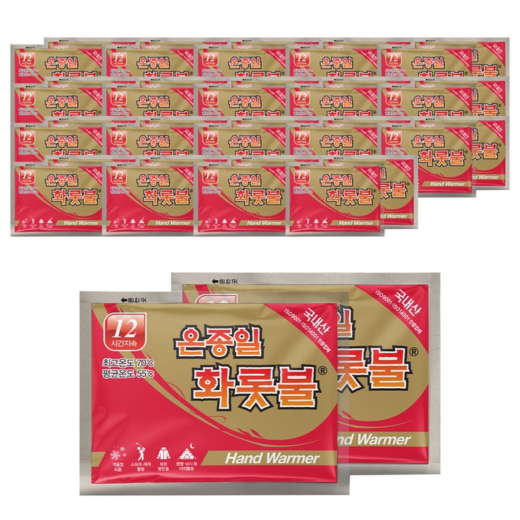 온종일화롯불 포켓용 손난로 핫팩, 40개 온종일화롯불 포켓용 손난로 핫팩, 40개