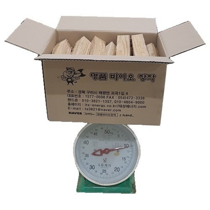 캠핑참나무 미니장작 20cm 10kg 무료배송(16시까지 당일발송), 1box, 10kg