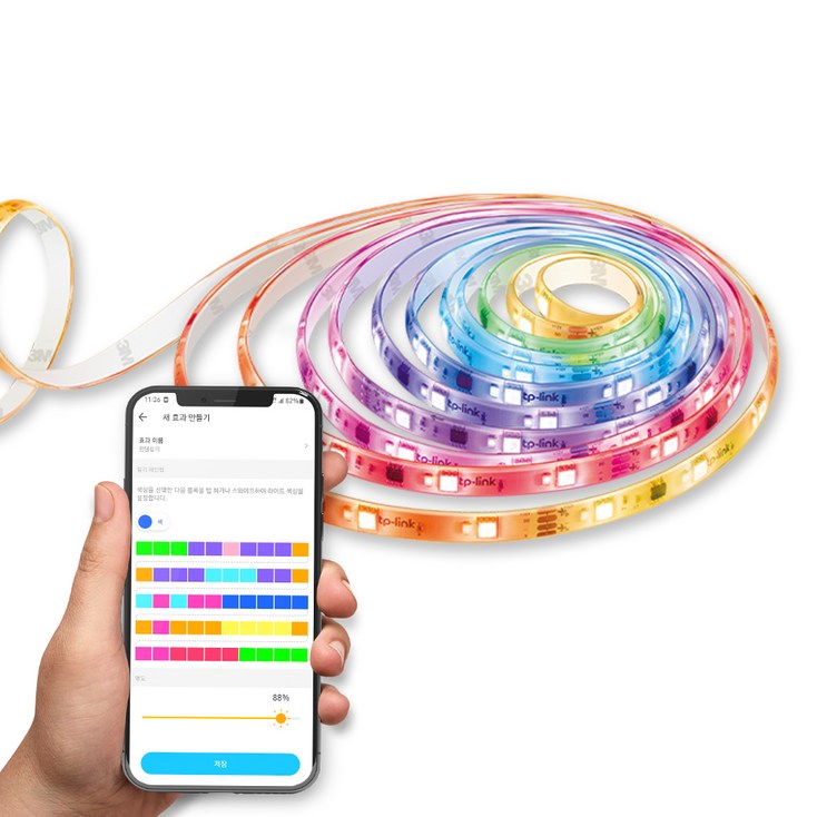 티피링크 스마트 WiFi 라이트 스트립 멀티컬러 Tapo L9305, 백색, 1개 티피링크 스마트 WiFi 라이트 스트립 멀티컬러 Tapo L9305, 백색, 1개