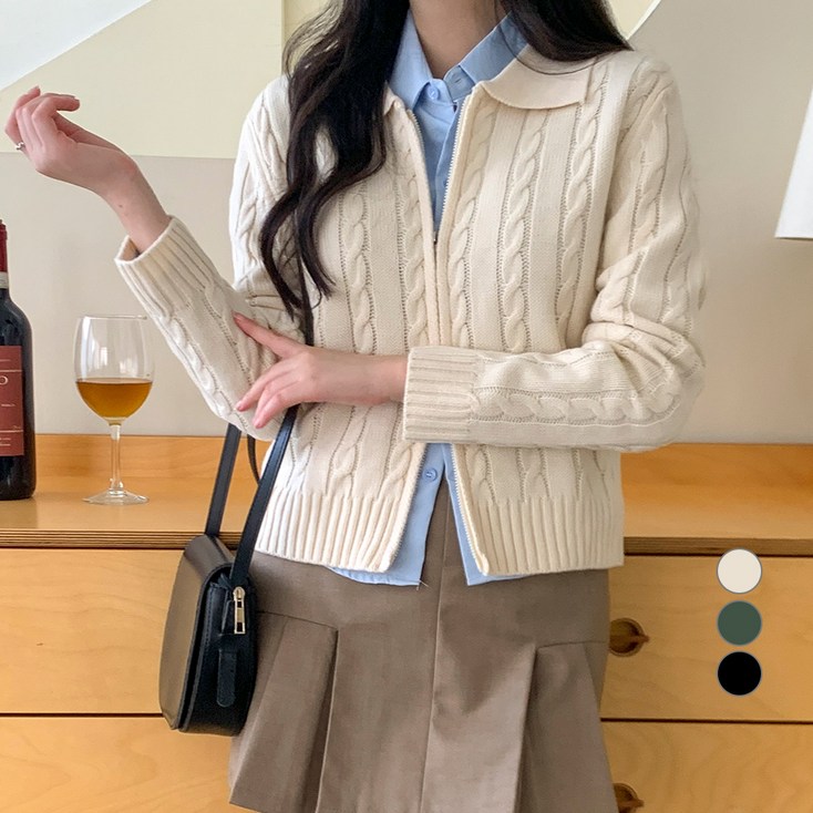 베러스윗 꽈배기 카라 투웨이 니트 집업