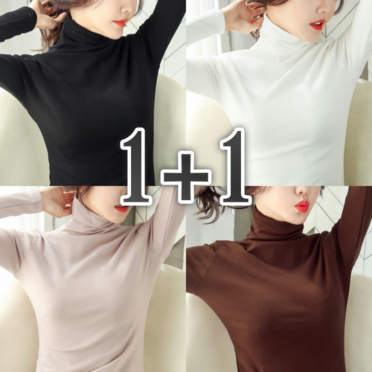 11 목폴라 슬림핏 하이넥 스판 긴팔 봄 가을 겨울 언더웨어 의류 11 목폴라 슬림핏 하이넥 스판 긴팔 봄 가을 겨울 언더웨어 의류