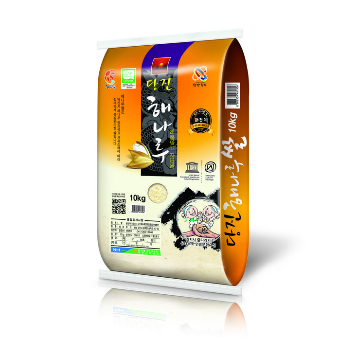 해나루쌀특등급쌀쌀10Kg쌀20Kg2024년햅쌀당진농협쌀당진시브랜드