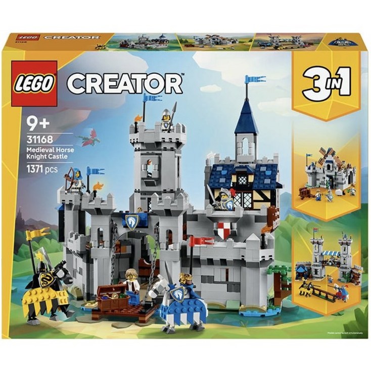 레고 크리에이터 31168 중세 마기사의 성