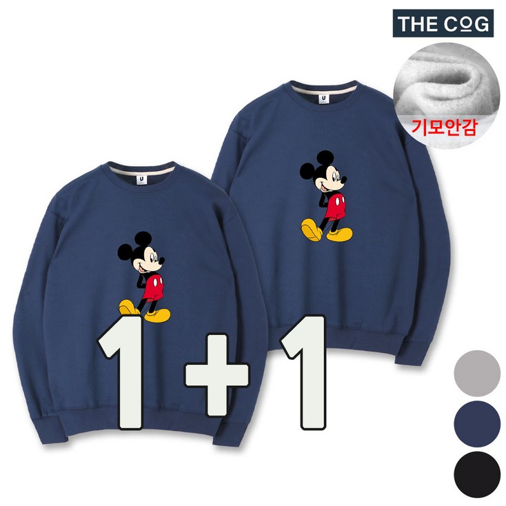 11 남녀공용 디즈니 뒷짐 미키 기모 맨투맨