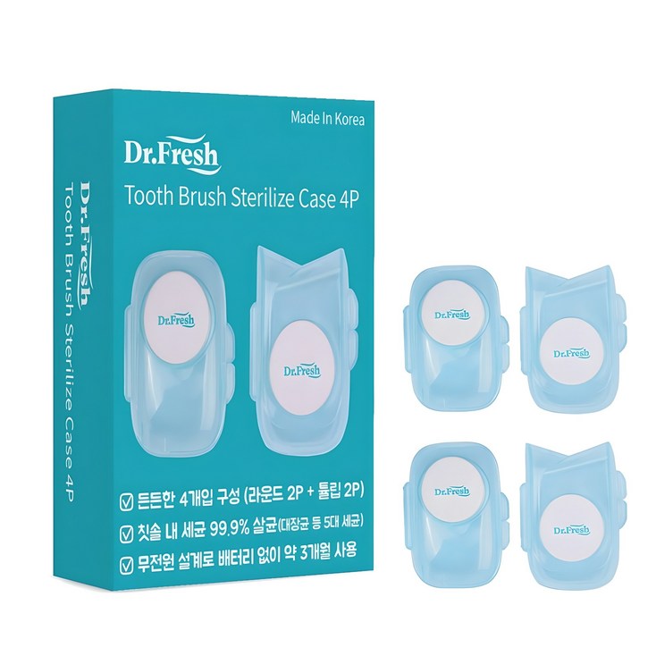 하이웰 닥터프레쉬 칫솔살균캡 라운드 4p, 라운드튤립, 단일색상 하이웰 닥터프레쉬 칫솔살균캡 라운드 4p, 라운드튤립, 단일색상