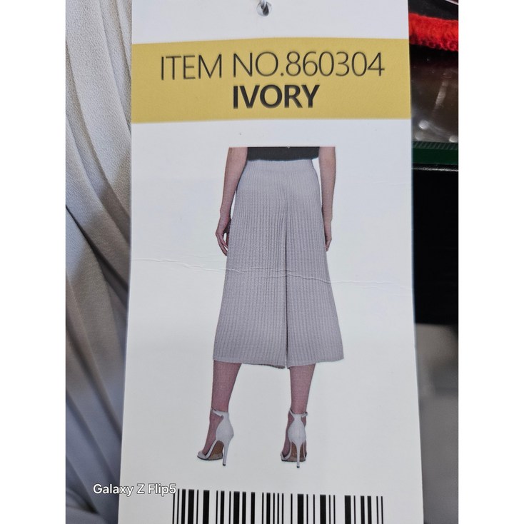 요이츠 여성 더블 플리츠 와이드 바지 코스트코.아이보리 SM