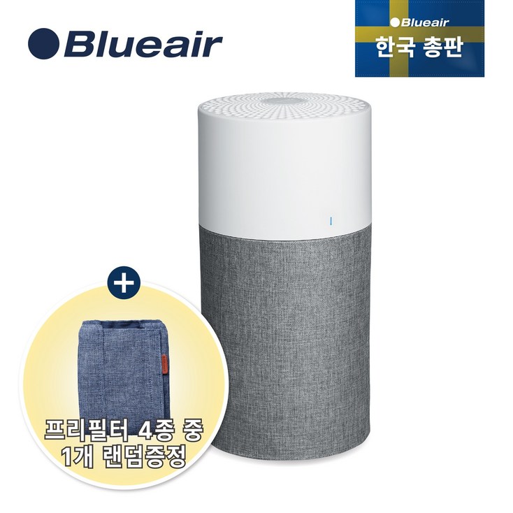 블루에어 블루 3410 스웨덴 공기청정기 프리필터 블루에어 블루 3410 스웨덴 공기청정기 프리필터