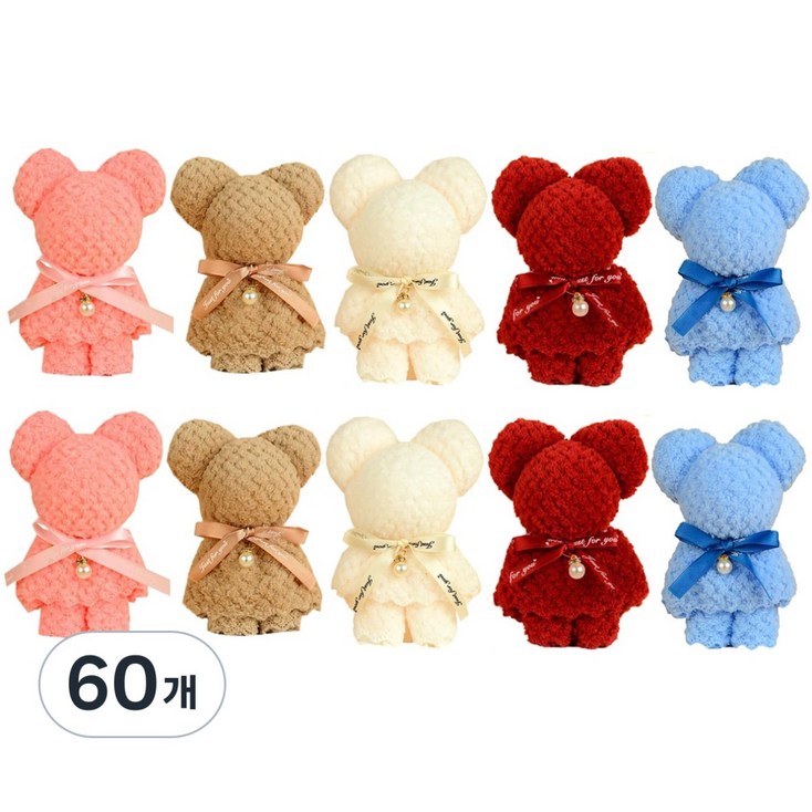 수건 답례품 구디백 세트, 60개, 임의 색상