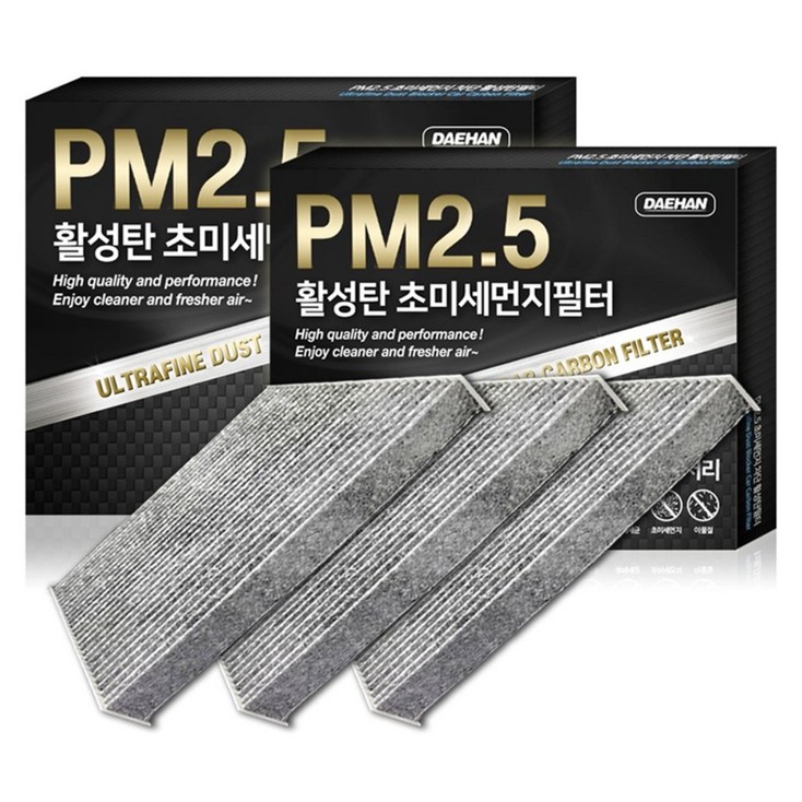 대한카필터 PM2.5 활성탄 쉐보레 자동차에어컨필터, 3개, 더 넥스트 스파크 4세대PC159