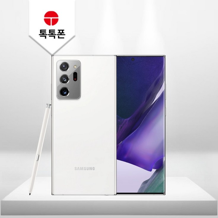 SMN986 갤럭시노트20 울트라 5G 미사용가개통새제품