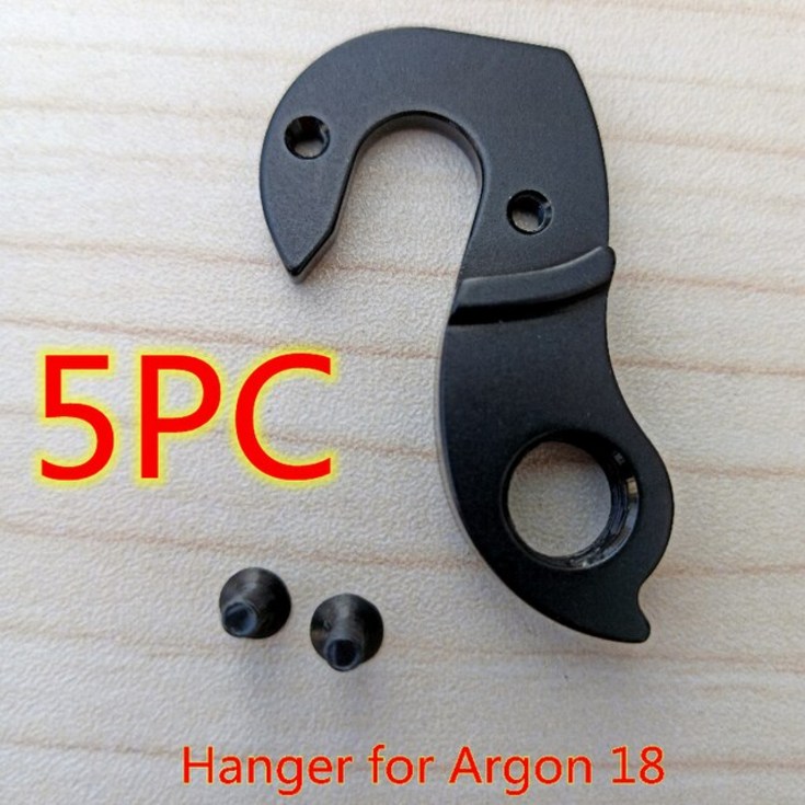 아르곤 18 질소 프로 용 CNC 자전거 MECH 드롭 아웃 5 개, Argon18 E119 플러스 카본 프레임 기어 후면 변