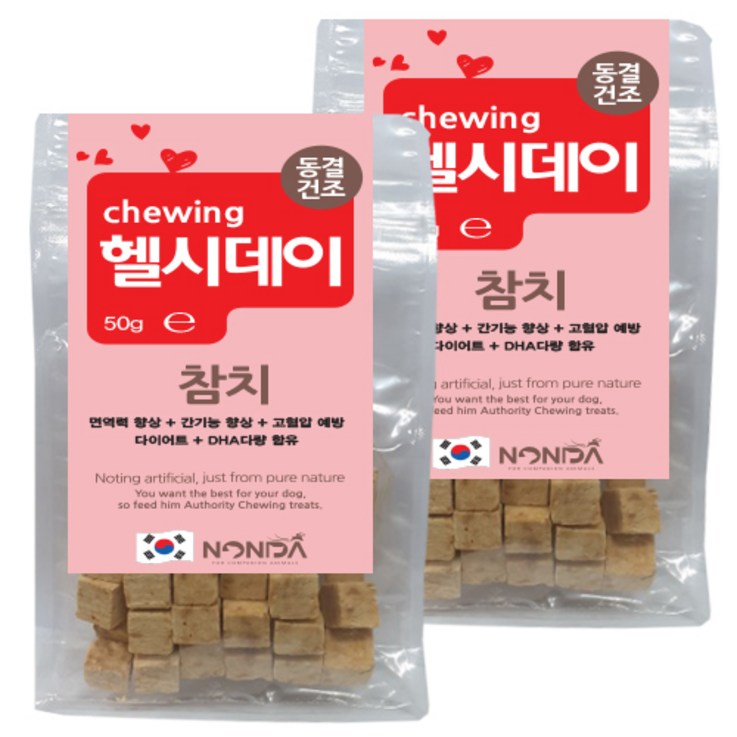 논다 츄잉 헬시데이 동결 건조 강아지 간식 50g, 참치, 2개