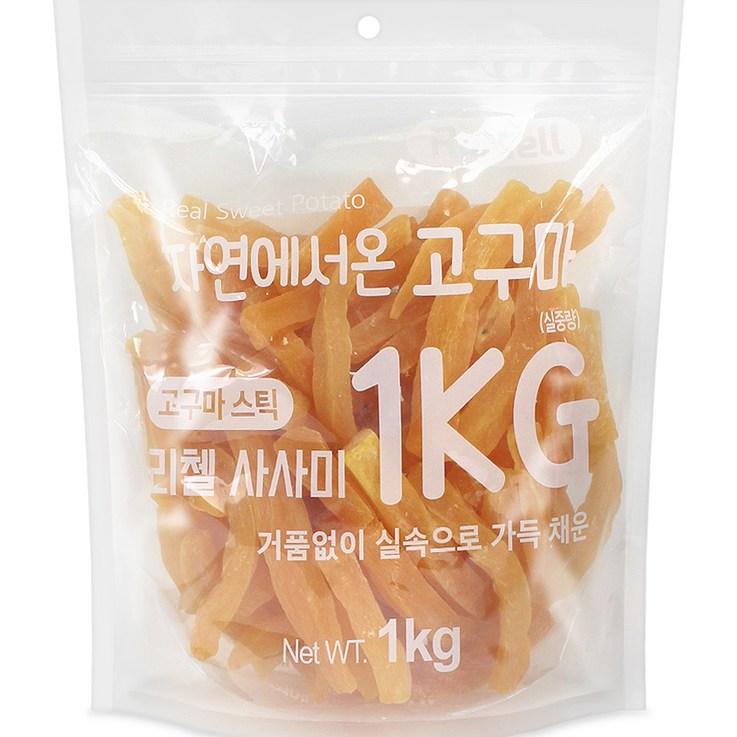 릿첼 강아지 자연에서 온 고구마 릿첼 강아지 자연에서 온 고구마