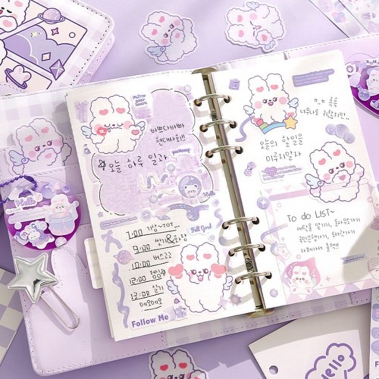 하영이네 큐티래빗 다이어리 꾸미기 세트