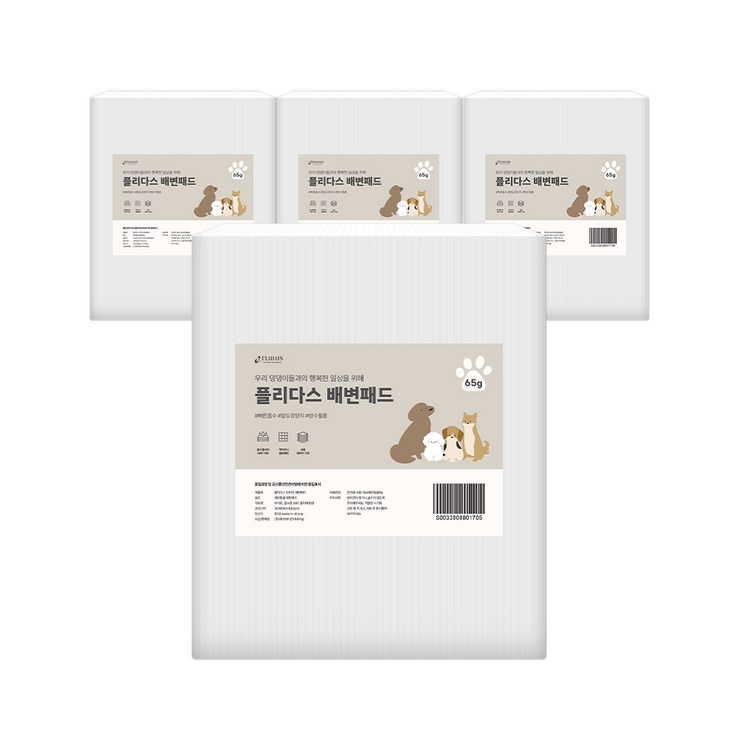 플리다스 강아지 배변패드 스탠다드 특대형 65g30매x4개